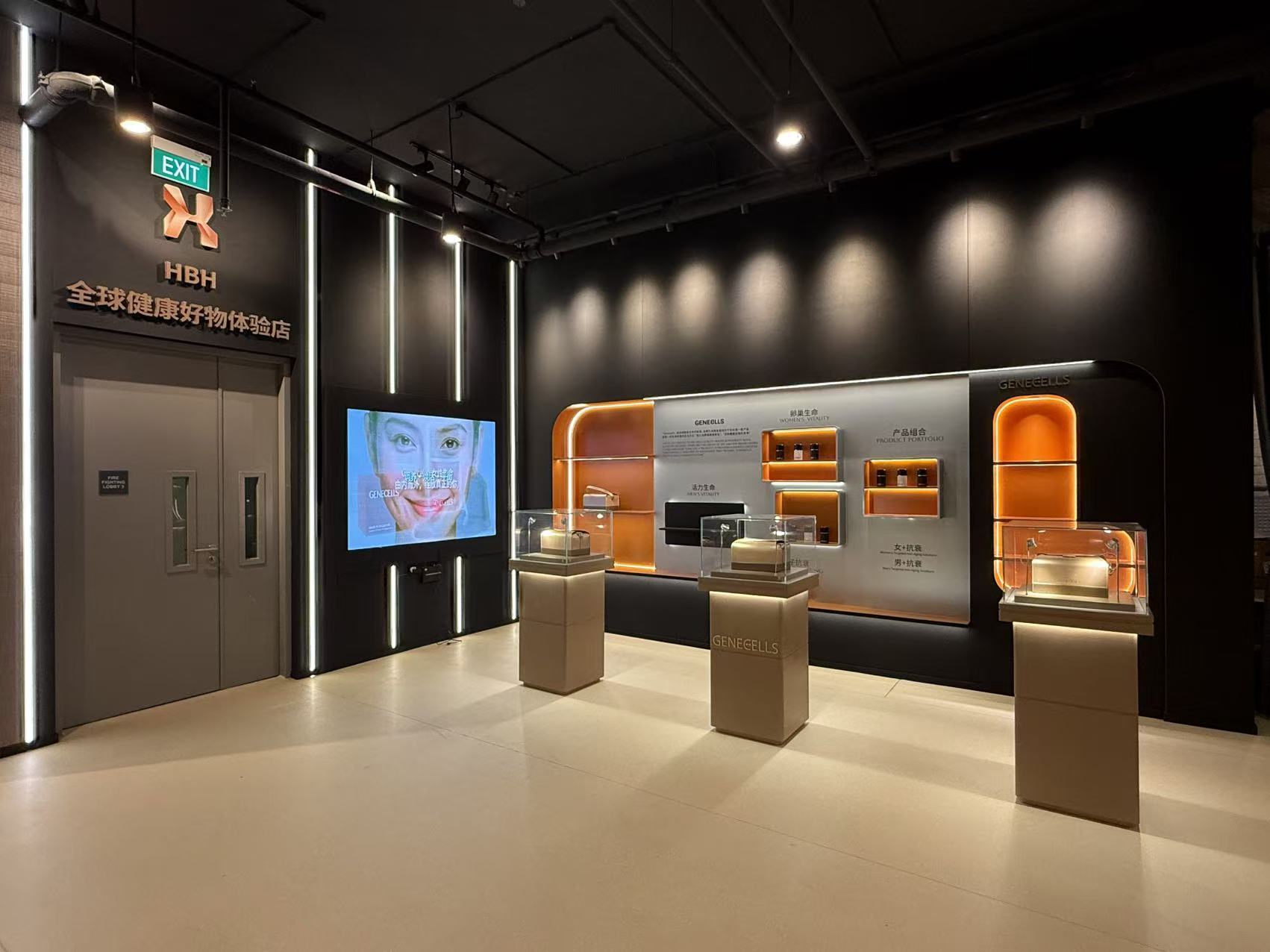 GENECELLS Cellular Anti-Aging