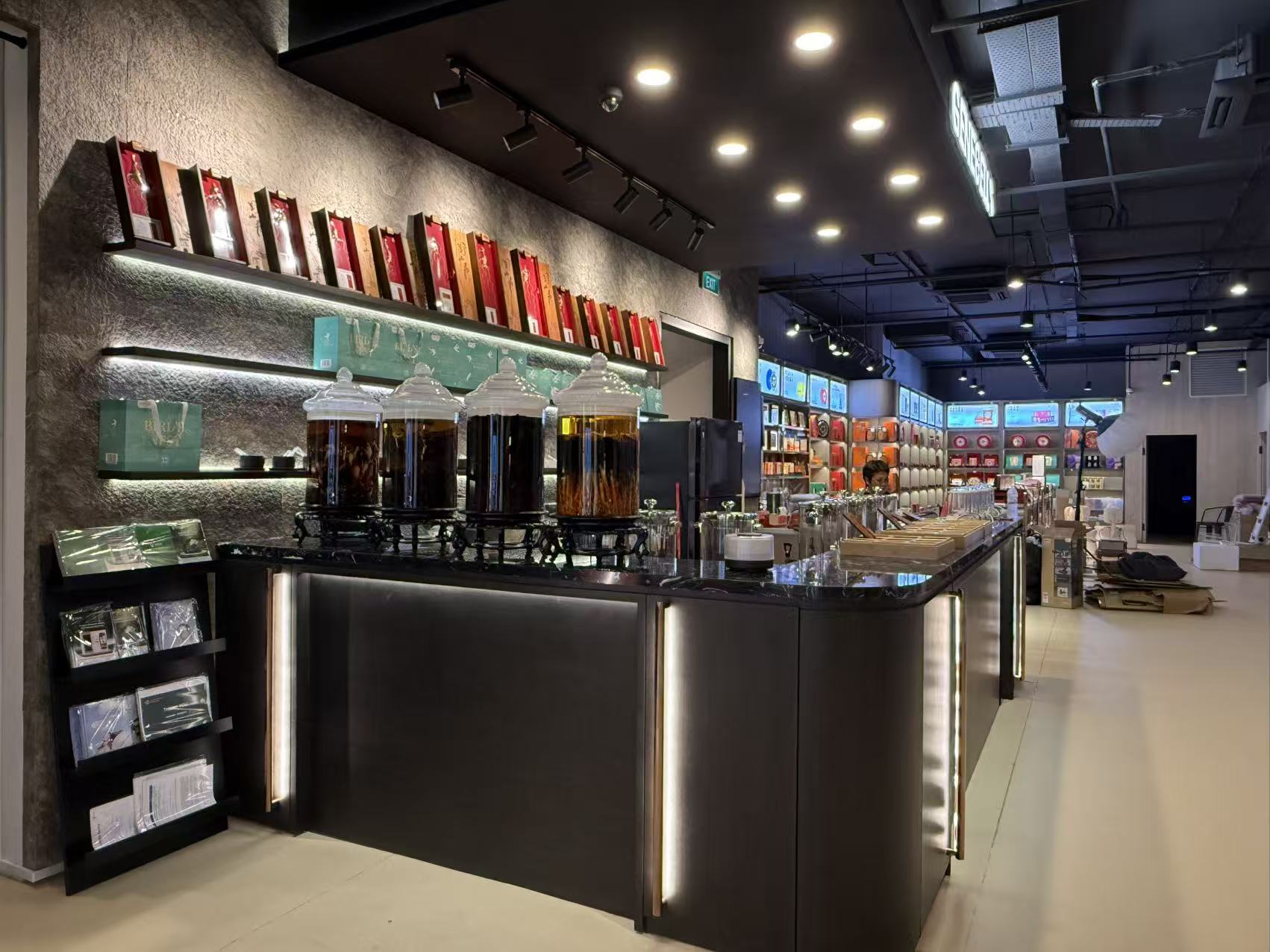 Traditional health products